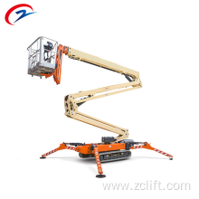Self-propelled Tracked Boom Lift